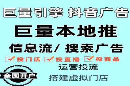 百度信息流广告的创意设计案例分享