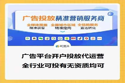 案例解读：如何用竞价推广提升转化率
